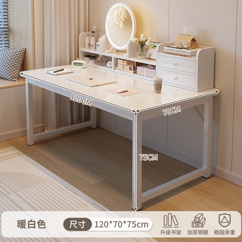 Comodador escritorio de computadora en un dormitorio moderno y minimalista 2025 nuevo estudio estudiantil 2 en 1 escritorio multifuncional