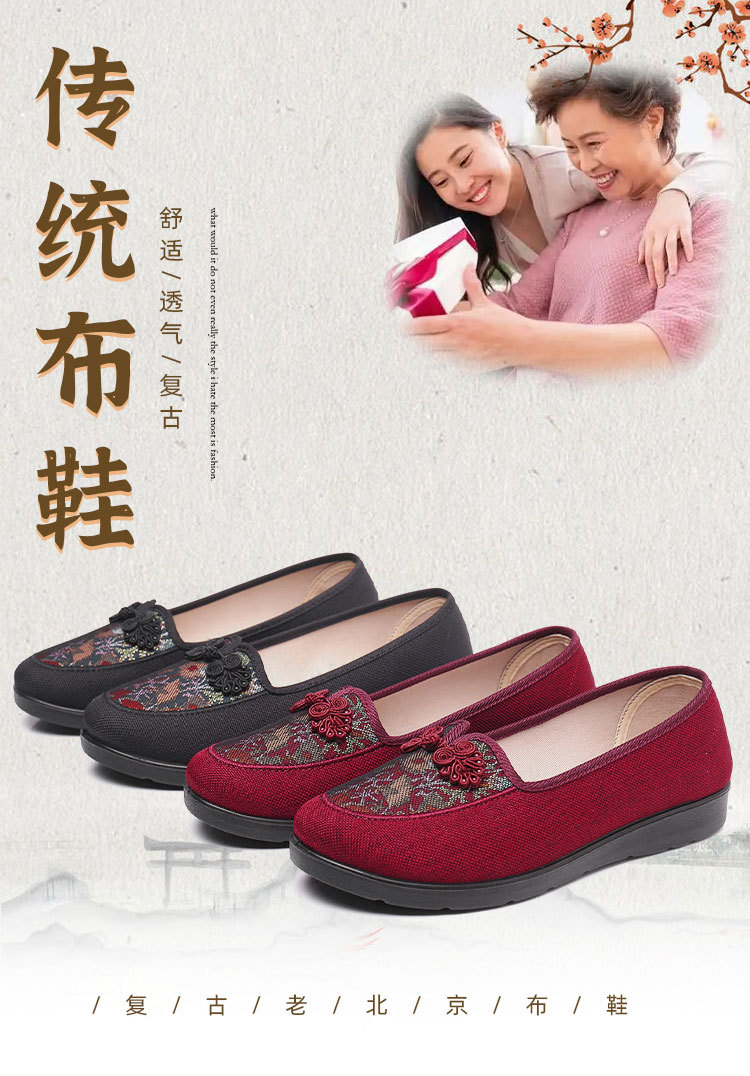 沒有如果--寶石_01.jpg