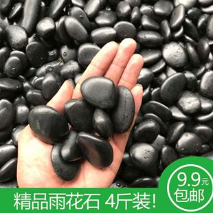 ��ɫ�Z��ʯ�ߒ����Z��ʯ�Ͼ��껨ʯ���ʯ�Ӱ�ʯ���·С��ʯ���]