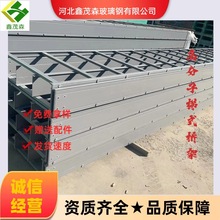 ߷ӎ|   ȼ   pvcͺʽ  ʽ