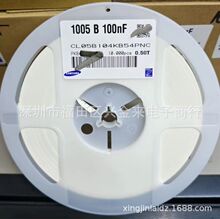 ������Ƭ����CL05B104KB54PNC 0402 104K/100nF 50V X7R �մɵ���