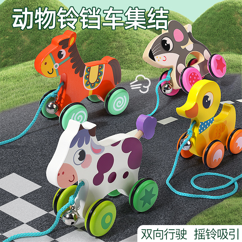 Coche de campana de animal de arrastre de madera real, cuerda de tracción manual, niño y niña, coordinación ojo-mano, juguete de coche de entrenamiento para niños pequeños