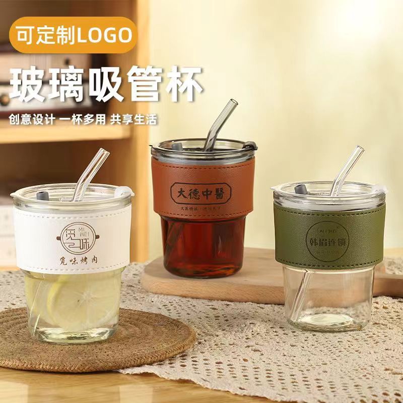 卸売り竹節カップガラスinsストローカップ高颜値コーヒーカップカップル水牛乳カップファッション|undefined