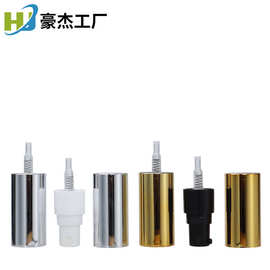 全罩塑料13牙小喷头 香水笔喷头 UV13mm螺口喷头喷雾器