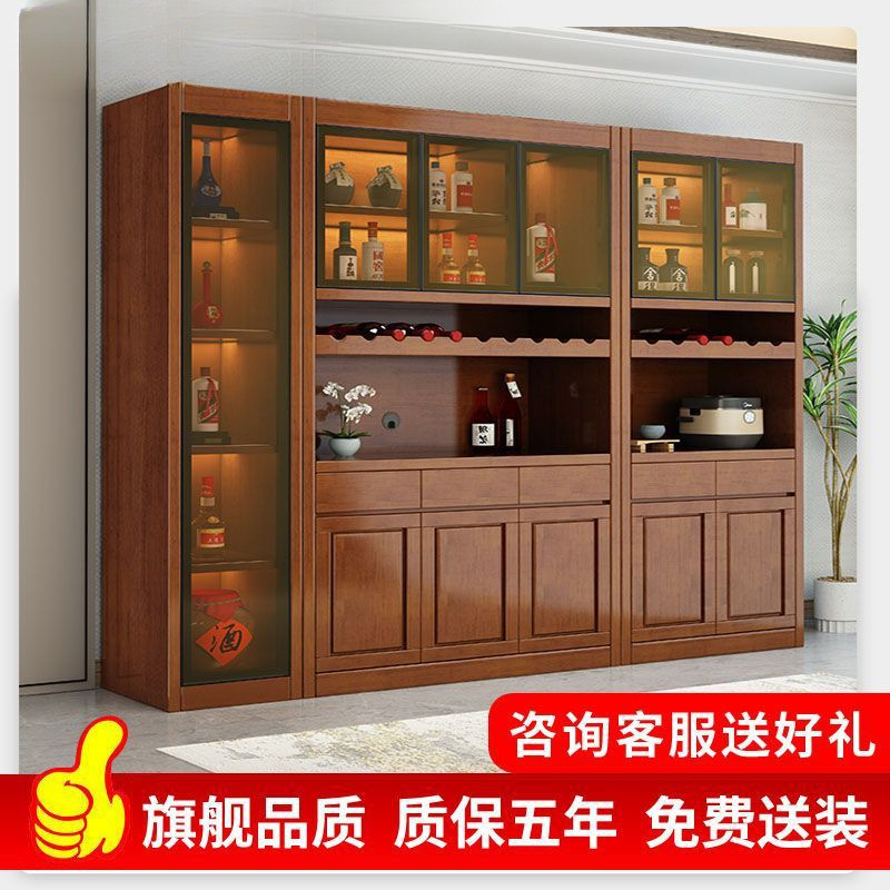 Solid Wood Wine Cabinet New Style Living Room Internet Celebrity Wine Cabinet Chinese Style Living Room Kitchen Sideboard Storage Display Integrated Cabinet
