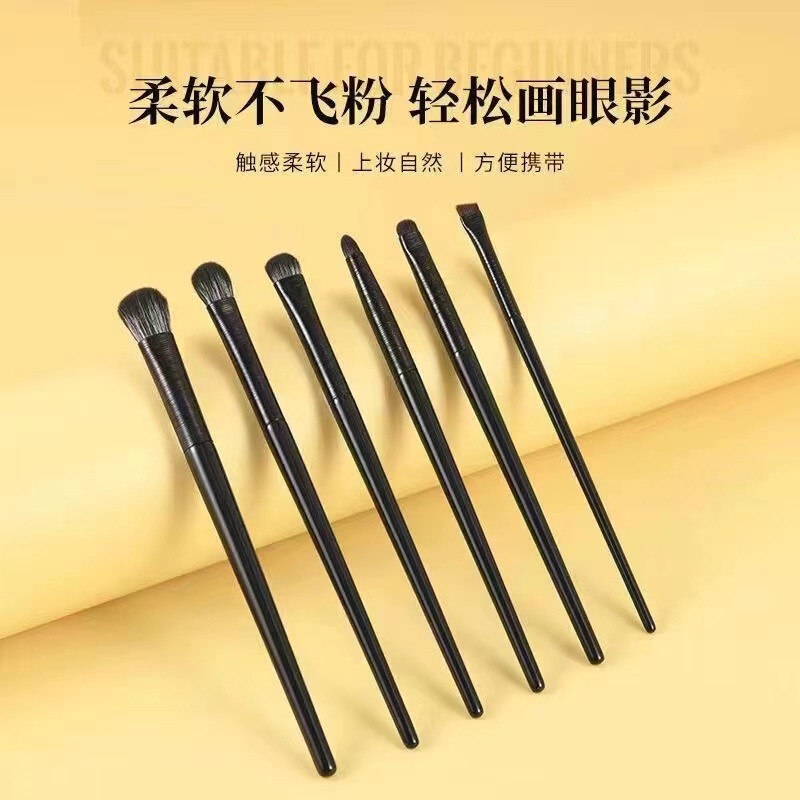 Cangzhou Soft-Bristled Eye Brush 6 Eye Shadow Eye Makeup Smudged Silkworm Eyeliner Blade Eyebrow Brush Detail Makeup Brush Storage