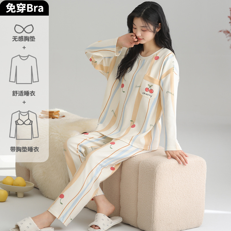 Pijama de mujer otoño y invierno pantalones de mangas largas con cojín de pecho suelto encantador traje deportivo casual de dibujos animados ropa para el hogar
