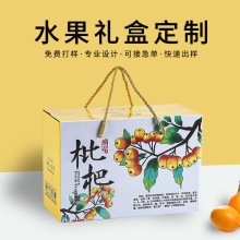 ˮ���Y�ж��Ƴ����O�������خa���㼈�а��b�ж����ߙnˮ���YƷ��