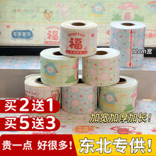 �Ӻ񴰑���ˮ�N�������Fˮ���������h���N��̨��ˮ��ϴ��̨��ˮ�N