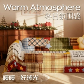 沙发垫/套;靠垫/抱枕;面料加工定制