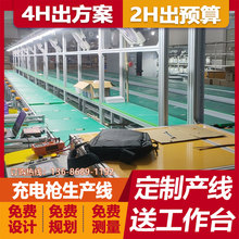 �S�ҹ�������늳��b�侀����ģ�M�M�b����܇��늘����������ˮ��