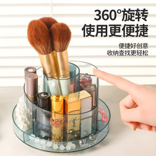 360-degree rotating pen holder large capacity children boys and girls light luxury high-level students desktop high-value creativity