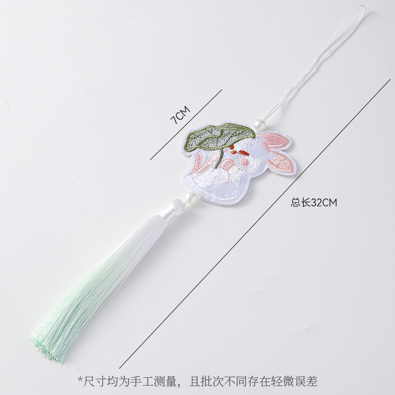 【中秋节新品】兔子渐变流苏挂件鲜花束礼盒DIY配饰车载穗子挂饰|undefined