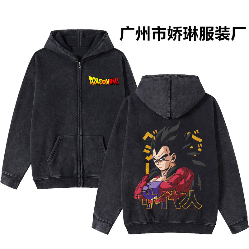Anime Dragon Ball Vegeta American Retro Washed Zipper Sweatshirt for Men and Women Dark Printed Hoodie Hooded