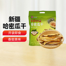 ���������l�����ܹϸ�308���b���e��ʳˮ����ˮ��Ƭ���]�½��خa