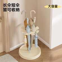 雨伞收纳架家用门口雨伞架创意置物架入户玄关雨伞居家收纳神器