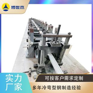 ȫ�Ԅ� C����O�� �_�l���͙C �����C�Ͳĳ��͙C ����������O��