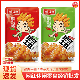 �u�T�������������������С��У�@�����u������e��ʳƷ�������l