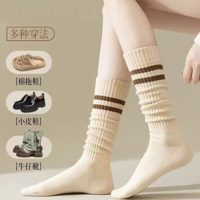 美拉德穿搭学院风袜子运动长袜二杠竖条纹潮袜堆堆袜纯色棉质袜子|undefined