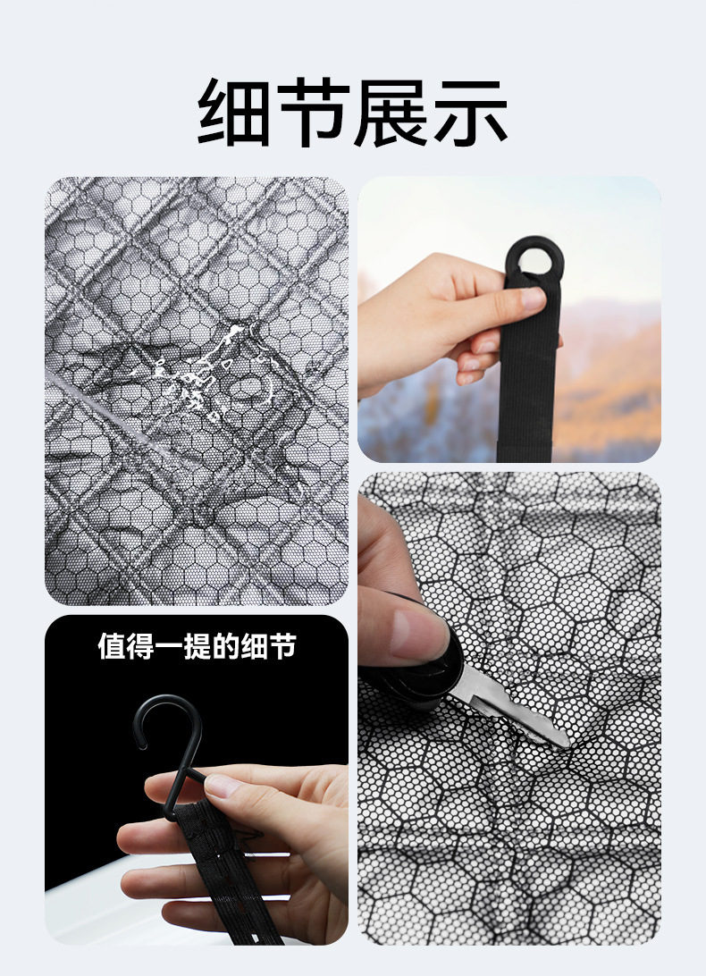 Car Windshield Anti-freeze Cover Car Window Cover Thickened Snow Shield