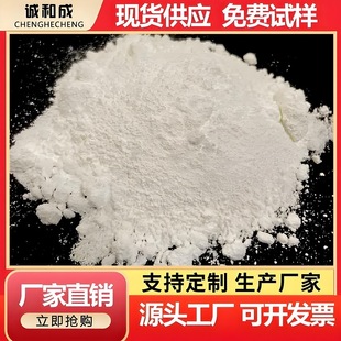 Pva Has Good Viscosity and High Purity, Cold Water Soluble Adhesive, Polyvinyl Alcohol Powder Price, Supply Pva Powder