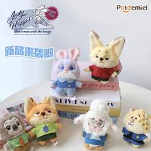 ��ʿ����۹������^�X�ع��ë�q��ż������Я������Ƕ���