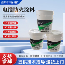 ���l�����T����|��ȼ�T��䓽Y�������T�ϱ�����|ˮ�Է����T��