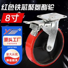 FоPU۰݆568_݆x܇݆I܇L݆݆ĥ