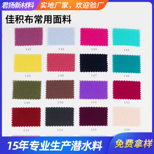 �ѷe����ɫ�����Ϙ�Ʒ��ˮ�Ϗͺ��ִ�����������Ϸ�ˮ����