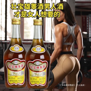 �ь���غ���a�Ƴ����B�����aș�����ƾ�38��*500ml�V���±��h�a