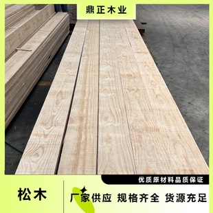 ����ľ�I�����бP��ľ���ǽ��B����Ҏ��ȫ��;�V32mm�����ľ���