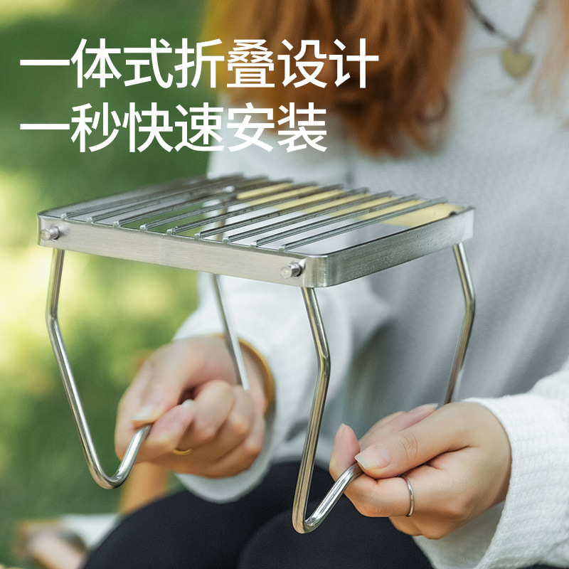 New Outdoor Stove Head Bracket Convenient Barbecue Charcoal Stainless Steel Barbecue Grill Camping Picnic Fire Rack 