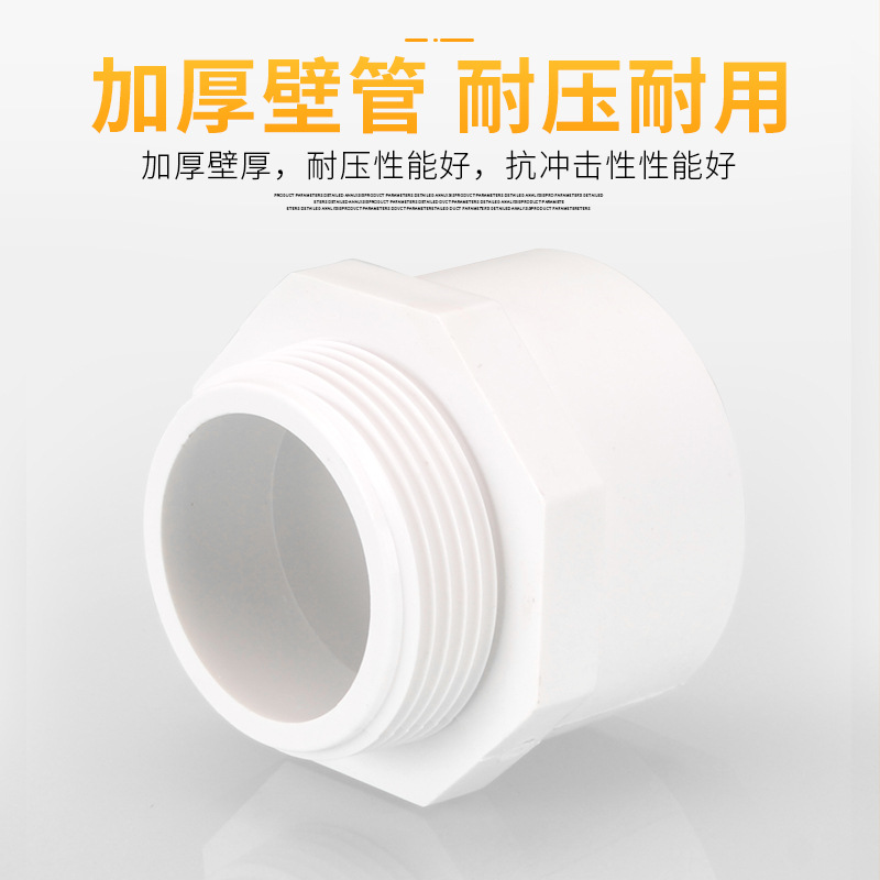 Stainless Steel Dish Basin Kitchen Sink Drain Accessories Sink Drain Pipe Anti-Overflow Adapter Connecting Pipe