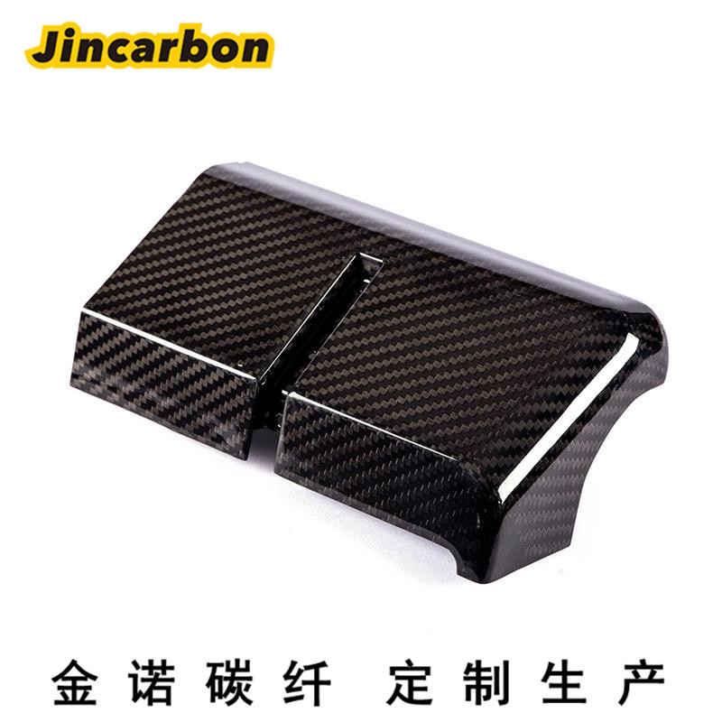 厂家直供碳纤维异形件 碳纤维轨道配件定制 东莞碳纤维制品