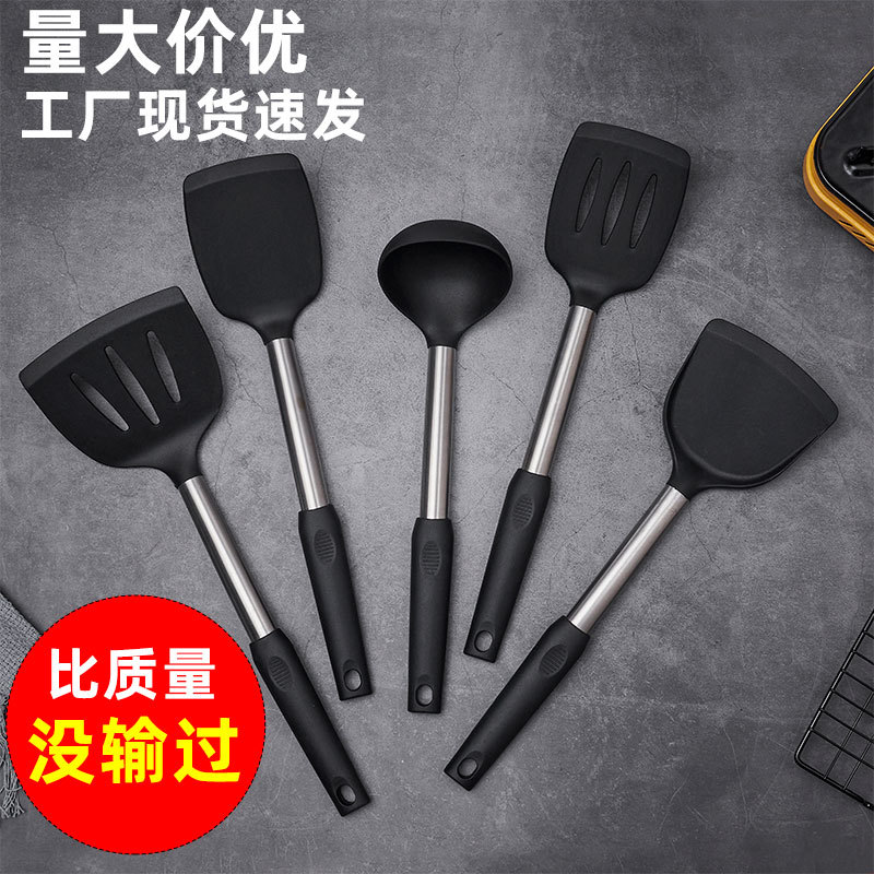 现货厂家直供硅胶指纹不锈钢柄硅胶厨具硅胶铲硅胶锅铲11件套装