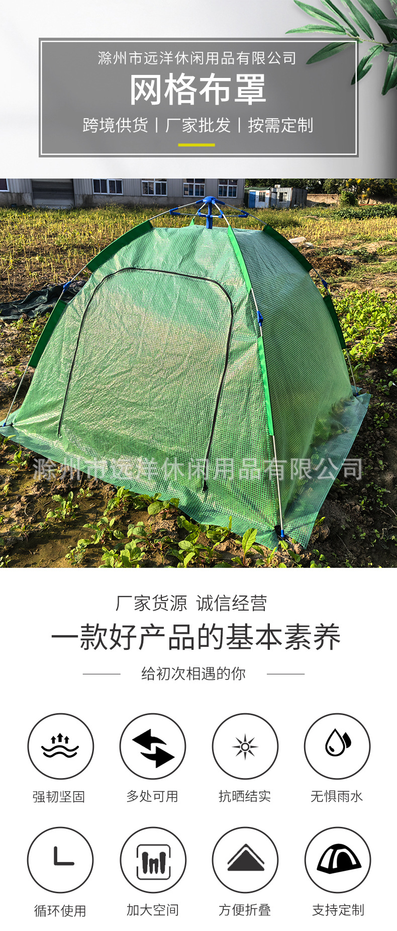 O1CN01DK7onr1uKIWAhGiwM_!!1600396018-0-cib.jpg?__r__=1727337883763