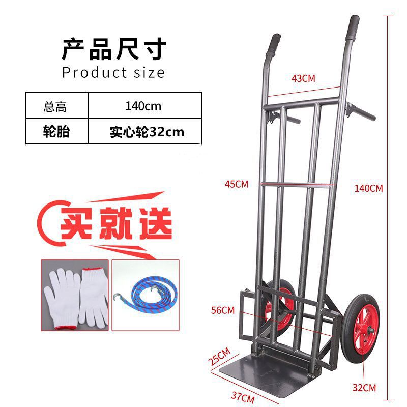 베어링 킹 - 1.4m개의 원형 튜브가 450kg개의 솔리드 휠을 운반함