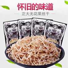 �o�����z����С���b�������r���f���С��ʳ�o�������}���zС��