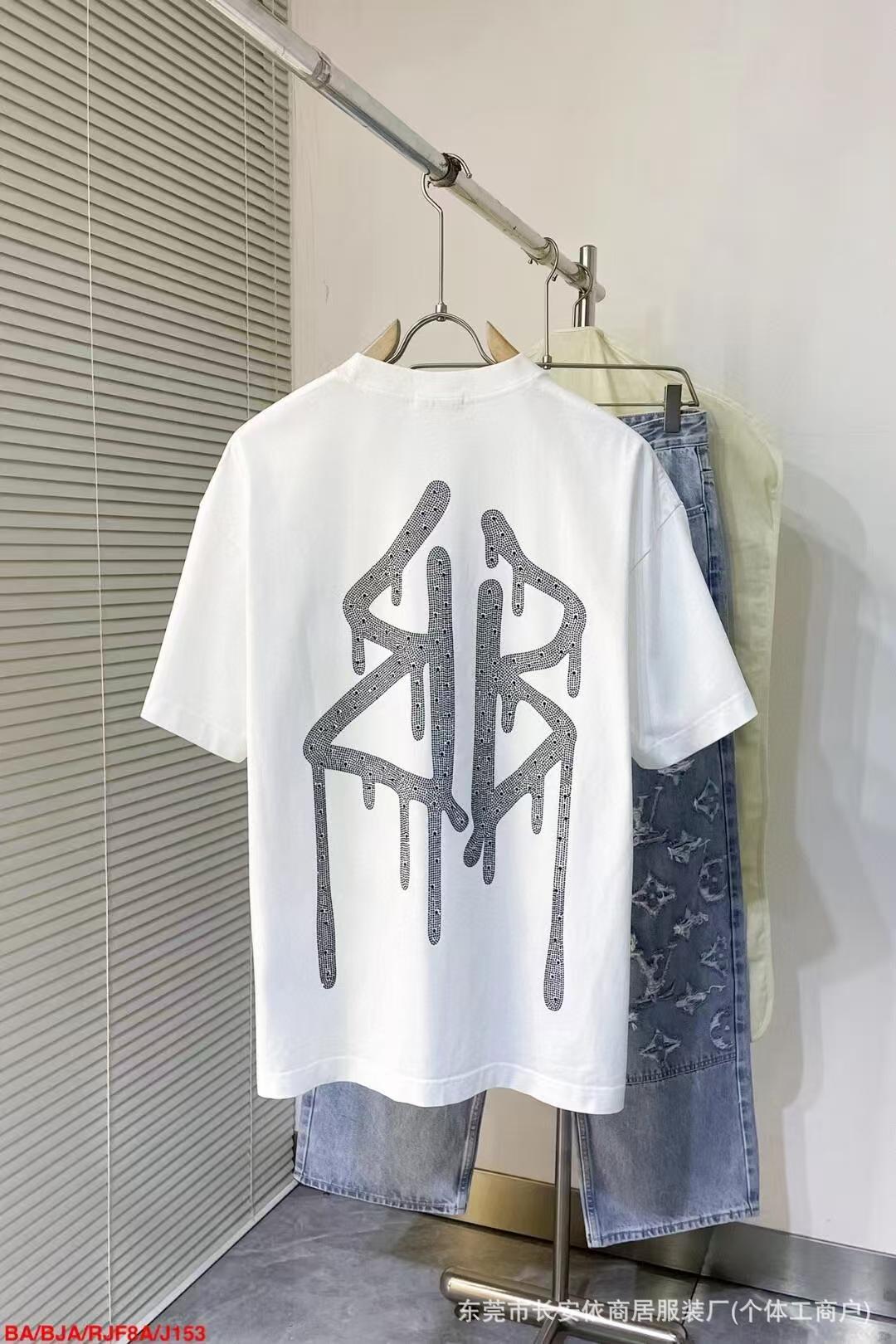 微信图片_20250301011142