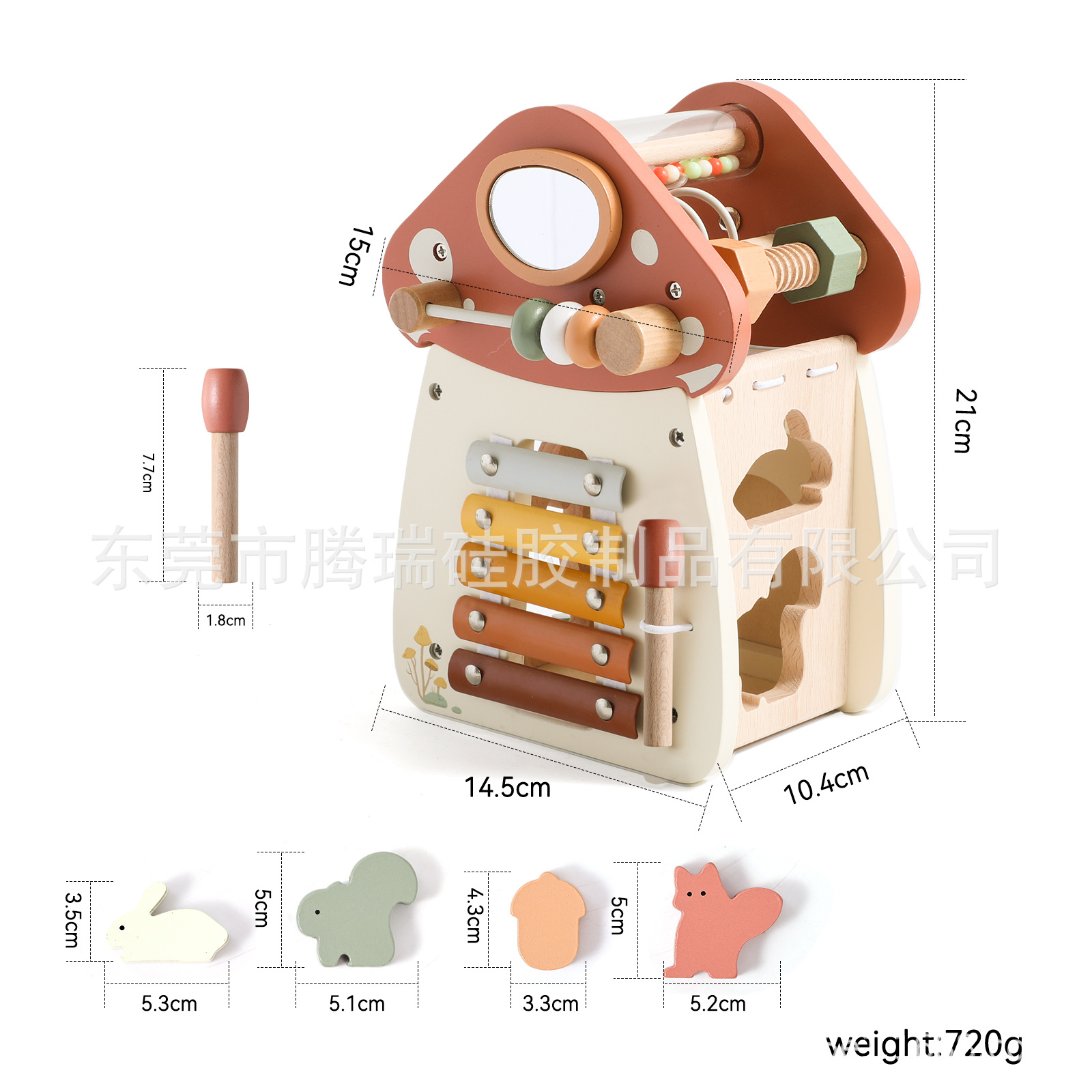 Juguetes de puzzle para niños 5 en 1 forma emparejada tocar piano alrededor de joyería ejercicio de apertura y cierre de puertas juguetes