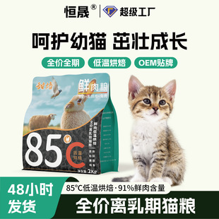 �a�Ɍ���|���lȫ�r�o�ȵ͜غ決����؈�Z�̸��r��؈�᲼żƷ�N؈