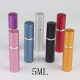 Spot 5ml lipstick perfume spray bottle portable small sample bottle Logo press mini perfume bottle