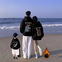 һlBñͯlﶬ2025ͥĸbӽqHbһĿ