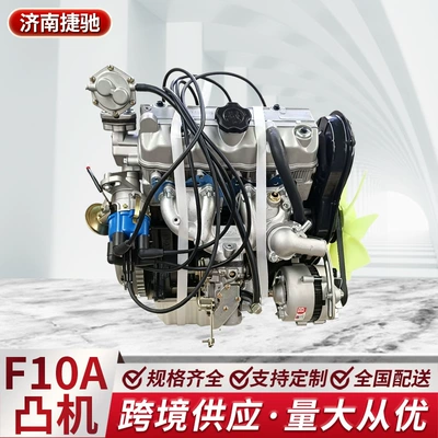 Engine assembly engine half assembly