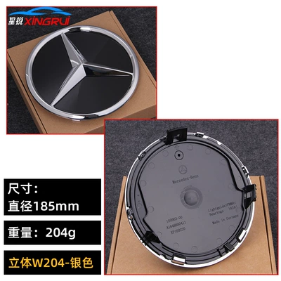 Cls Modified 3D Stereo Mirror | Car logo - 2006-12-mercedes-benz-glk-class-convex-mirror
