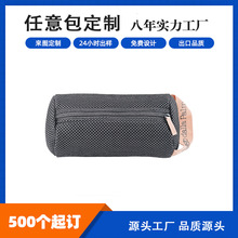 ���Ɵoӡͬ��W���ռ{����yʽ����ϴ�����ռ{�����w�W�۴�