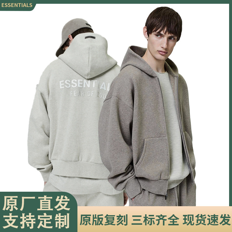 2025Sp Fog Sub-Line Essentials Heavyweight Zip-Up Hoodie American Style Trendy Jacket Unisex 2025Sp Fog Sub-Line Essentials Heavyweight Zip-Up Hoodie American Style Trendy Jacket Unisex