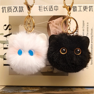 Blush Cat Pendant Stuffed Keychain Cute Girly Heart Cat School Bag Pendant Wholesale Stall Small Commodity