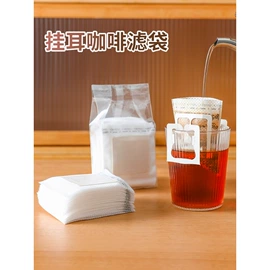 其他居家日用;其他家务清洁;衣钩/挂钩