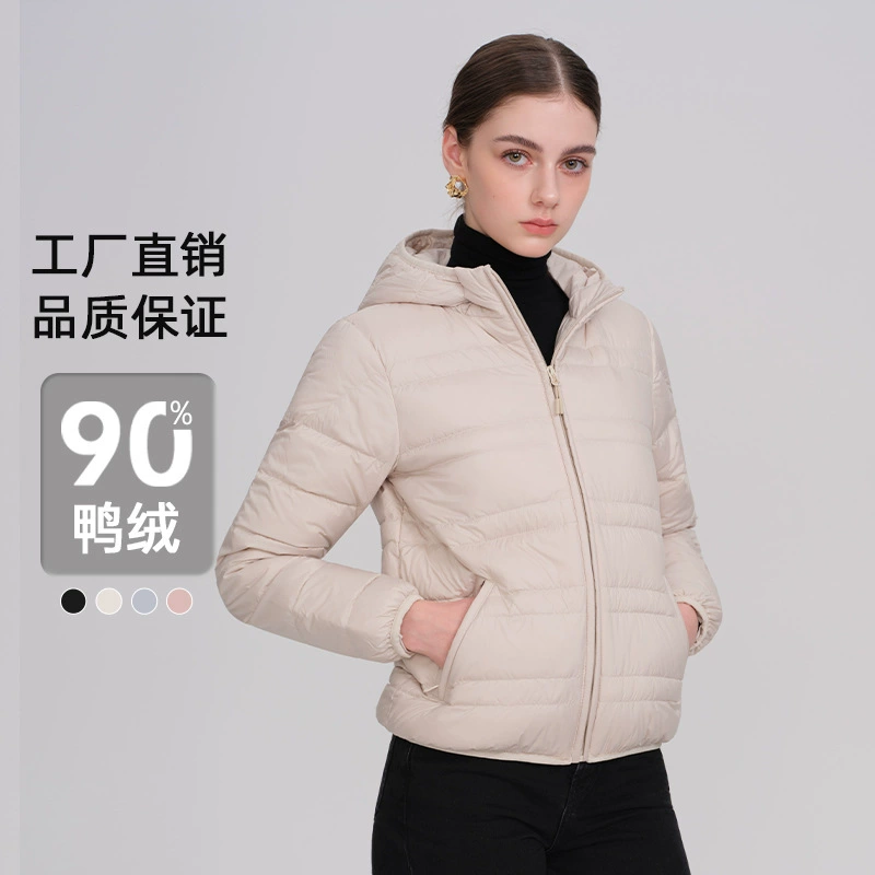 Новая легкая женская куртка-пуховик на осень/зиму, укороченная модель с капюшоном, однотонная, больших размеров, 90% белый утиный пух, пуховик из Пинху.